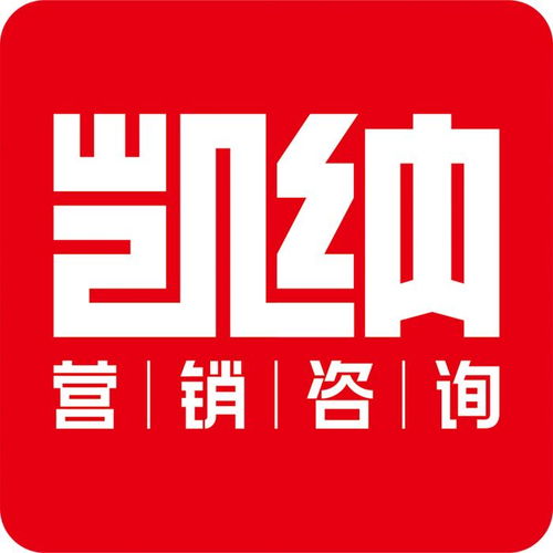 從中醫(yī)藥百強企業(yè)發(fā)布看大健康策劃公司排行榜與票務(wù)代理服務(wù)的關(guān)聯(lián)