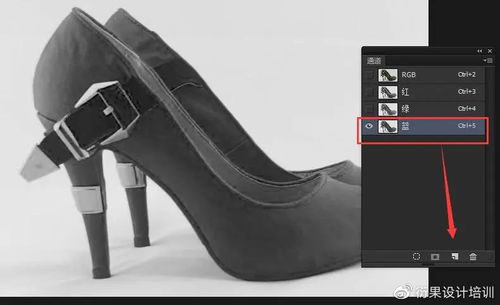 電商設(shè)計進階 巧用Photoshop通道扣取產(chǎn)品圖的圖文詳解
