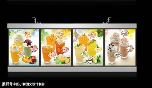 圖小制圖文設(shè)計制作 軟膜燈箱布的特點與運用